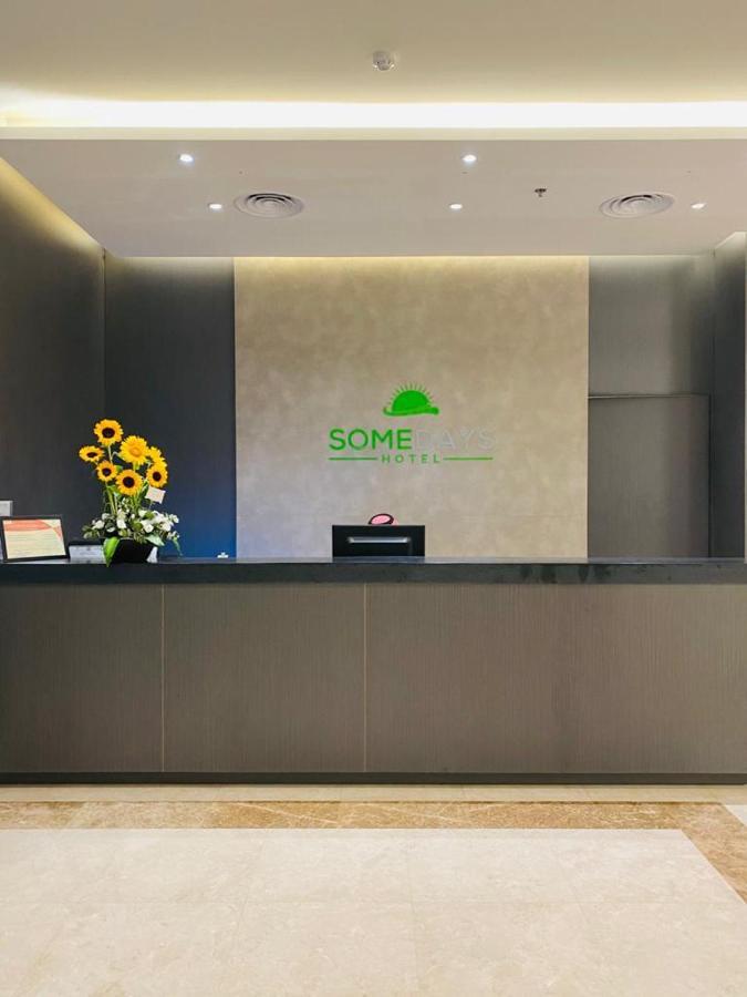 Somedays Hotel Suites อัลโฮฟัฟ ภายนอก รูปภาพ